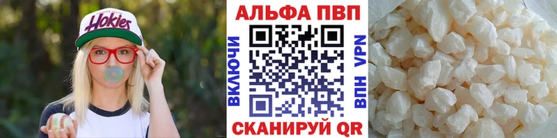 Наркошоп Бавлы Гашиш Cocaine Мефедрон Бошки Шишки