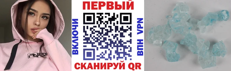 АМФЕТАМИН Premium Бавлы