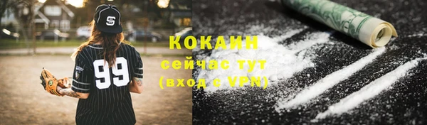 a pvp Новый Уренгой