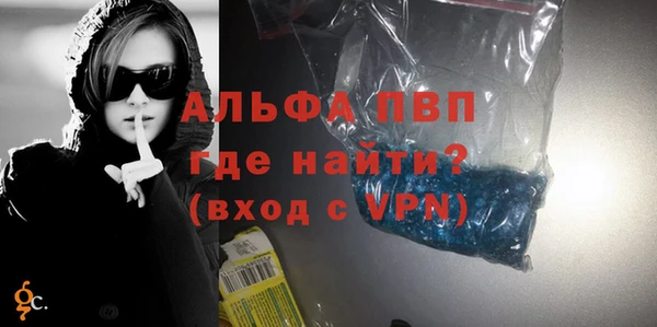 кокаин премиум Мегион