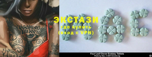 кокаин премиум Мегион