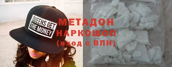 каннабис Майский