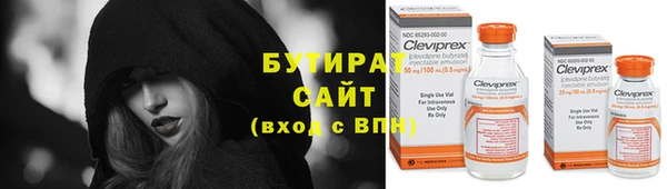 кокаин премиум Мегион