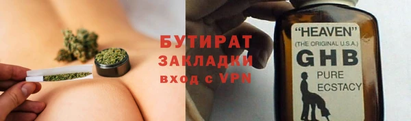 кокаин премиум Мегион
