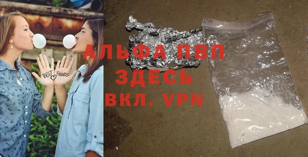 кокаин премиум Мегион