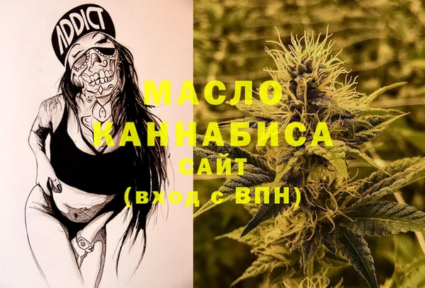 mdma Магадан
