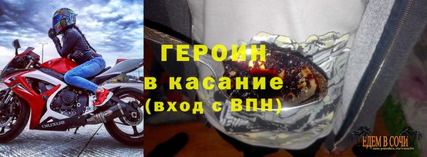 MDMA Premium VHQ Орехово-Зуево