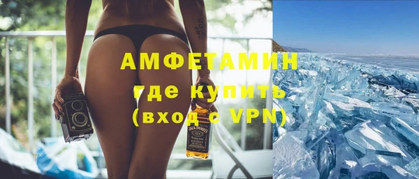 кокаин премиум Мегион